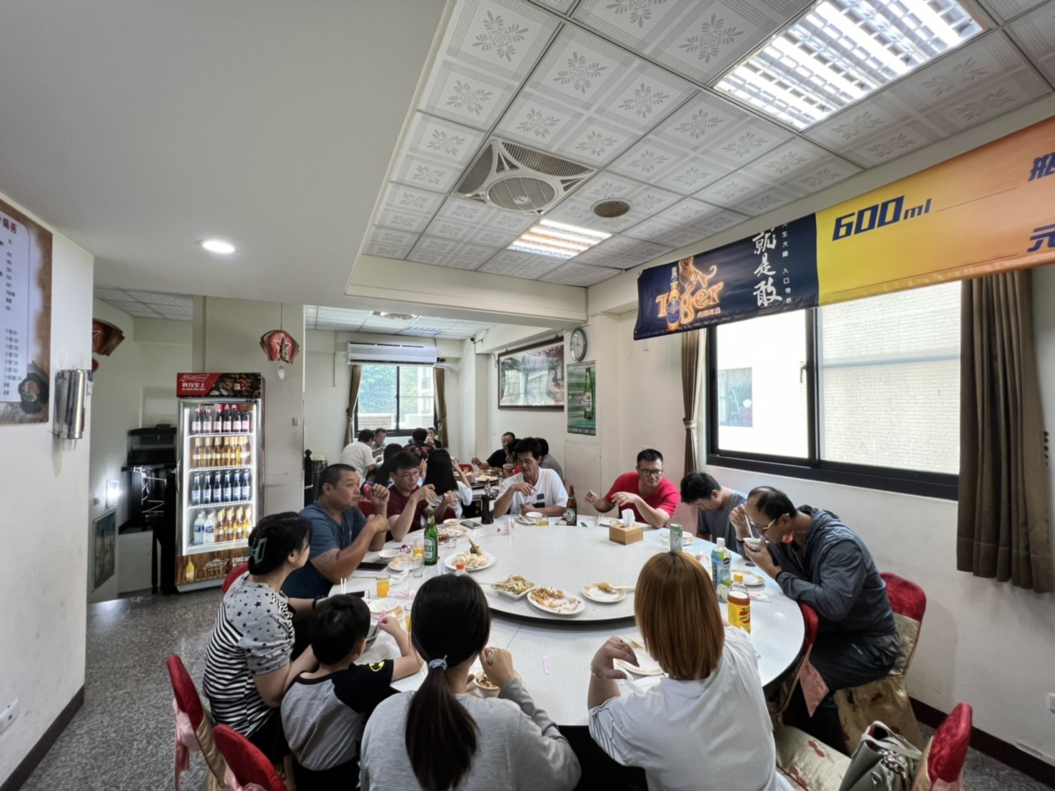 經營方針配圖